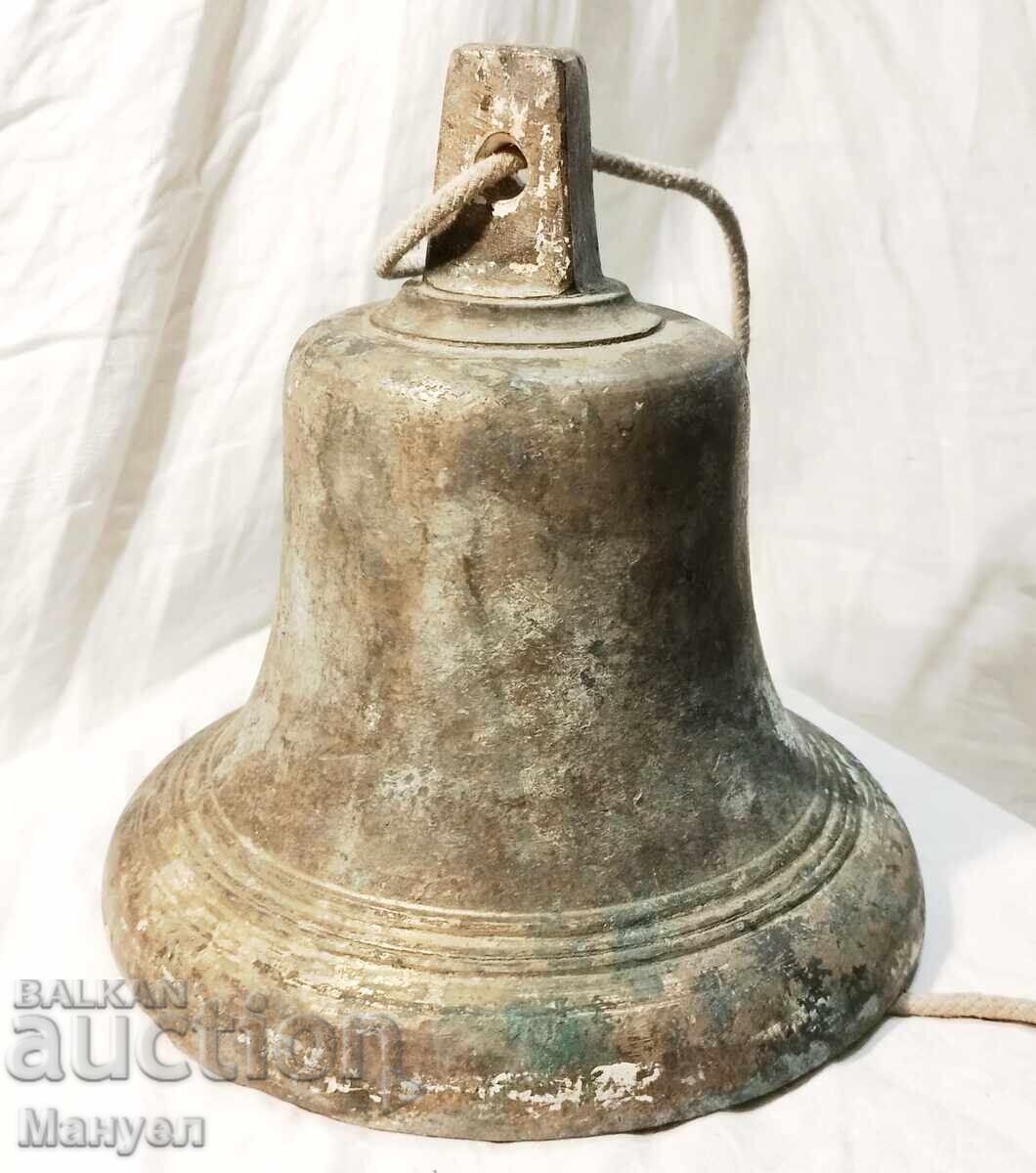 Old bronze bell.