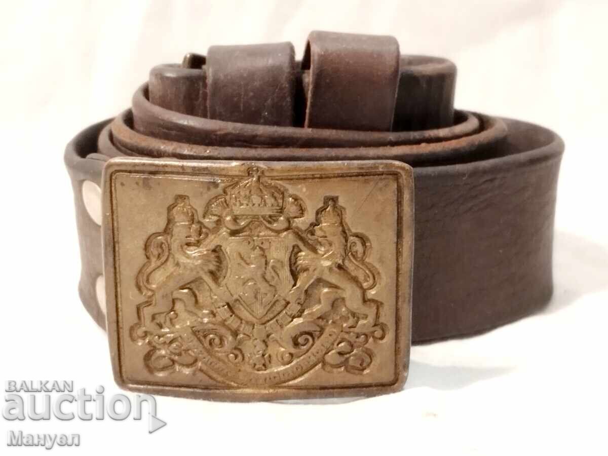 Old military belt, Kingdom of Bulgaria with price € 81.81 | 160.01 BGN Old military belt, Kingdom of Bulgaria with price € 81.81 | 160.01 BGN