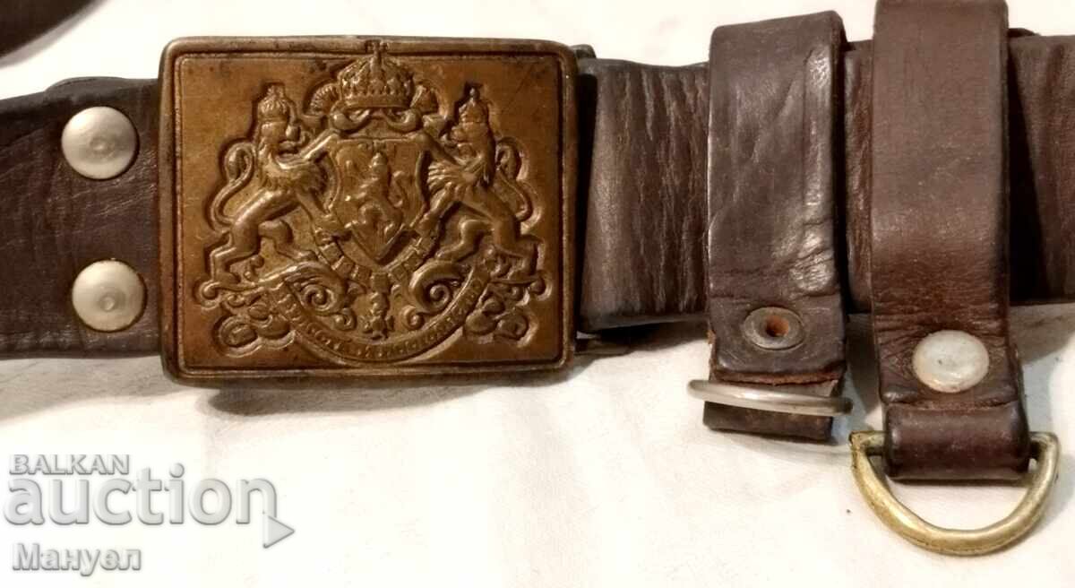 Auction Old military belt, Kingdom of Bulgaria Auction Old military belt, Kingdom of Bulgaria