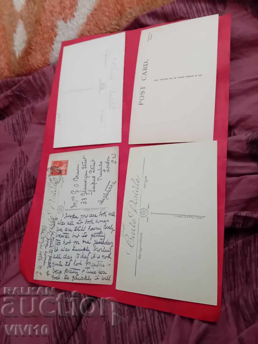 4 antique postcards France with price € 5.11 | 9.99 BGN