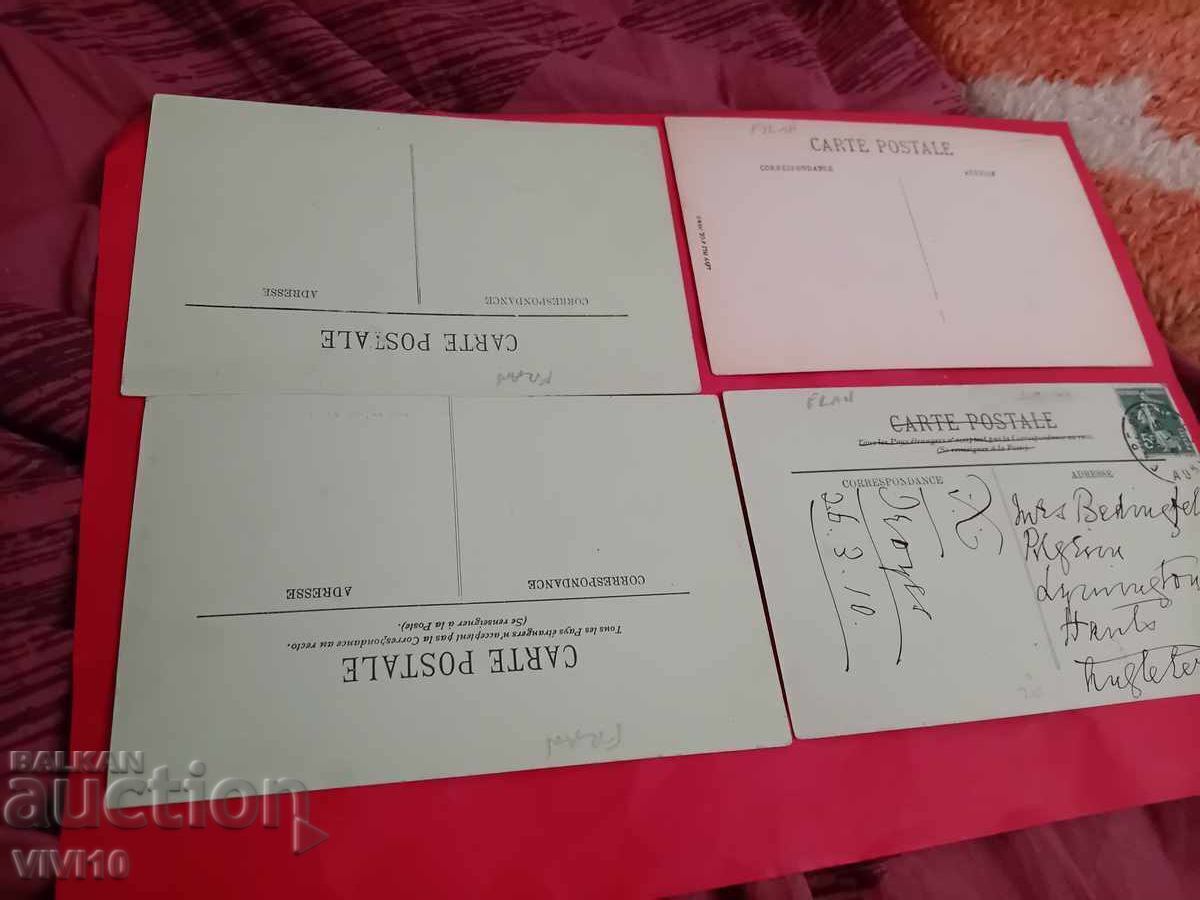4 buc. cărți poștale vechi Franța cu preț € 6.00 | 11.73 BGN