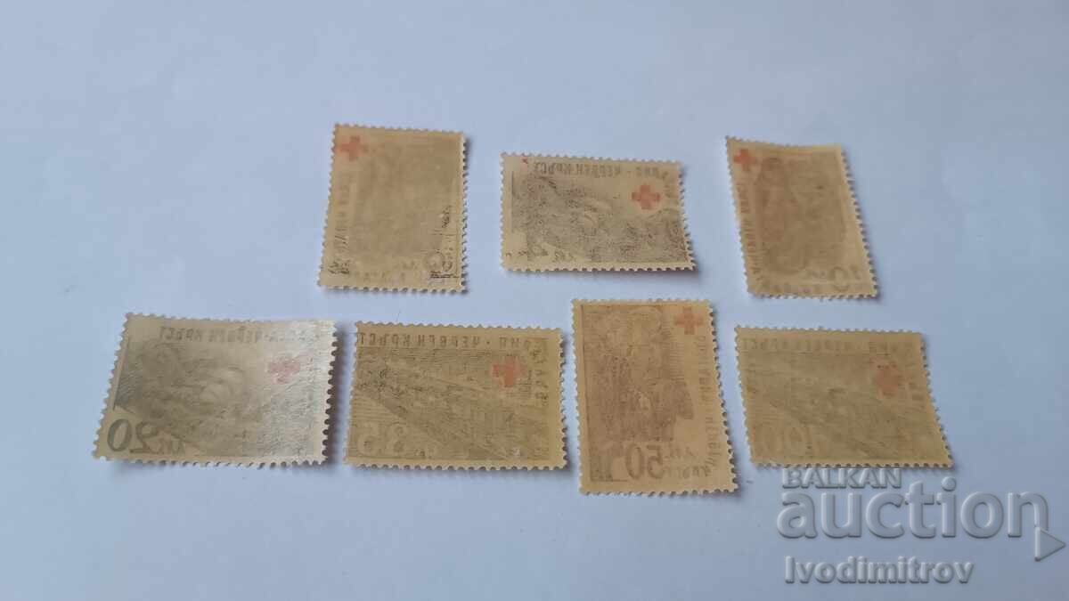 Timbre poștale RPR Crucea Roșie cu preț € 0.84 | 1.64 BGN