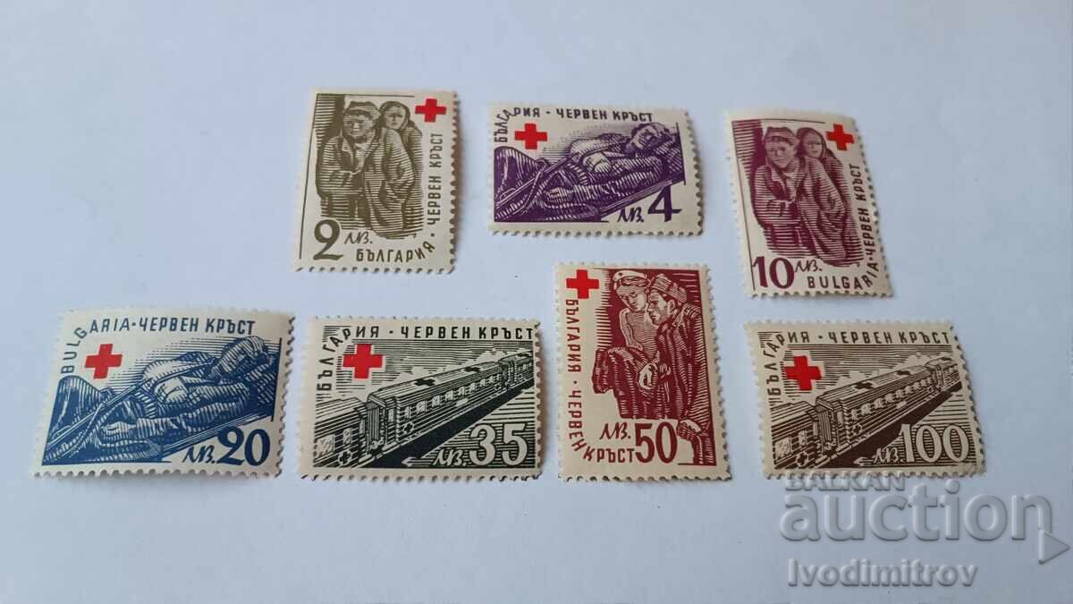 Timbre poștale RPR Crucea Roșie