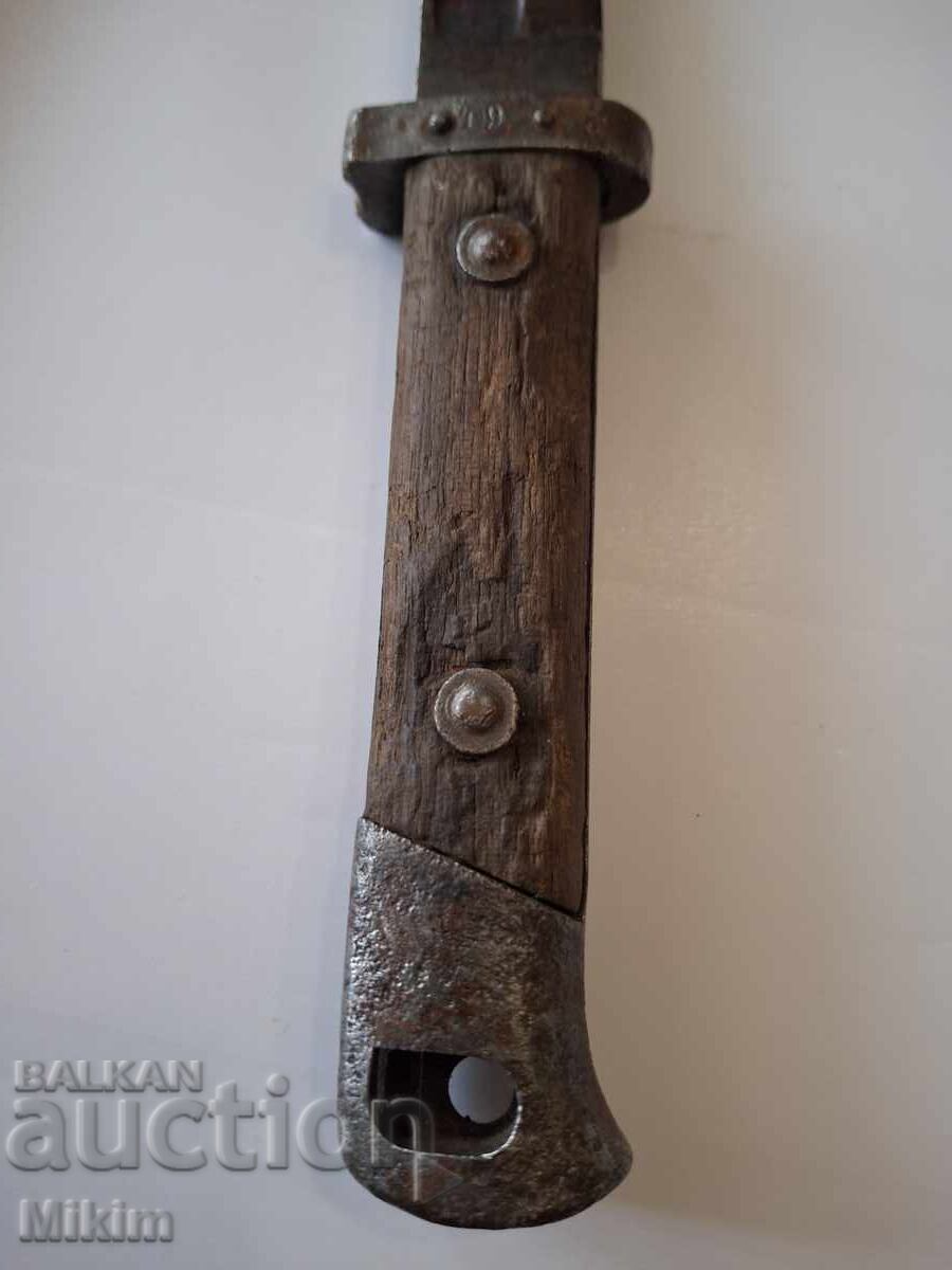 Delivery of Shield 1