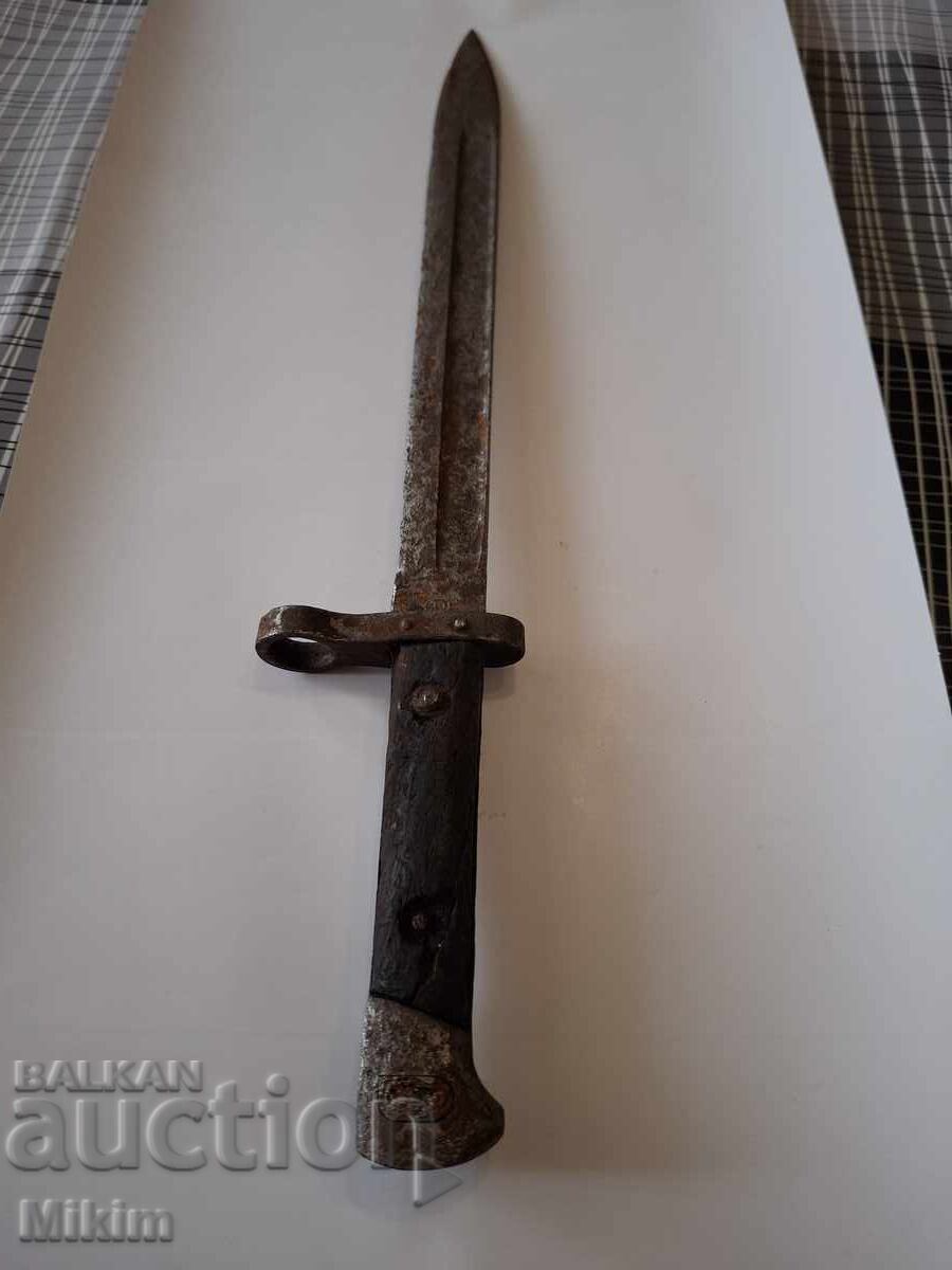 Stick 3 with price € 15.85 | 31.00 BGN