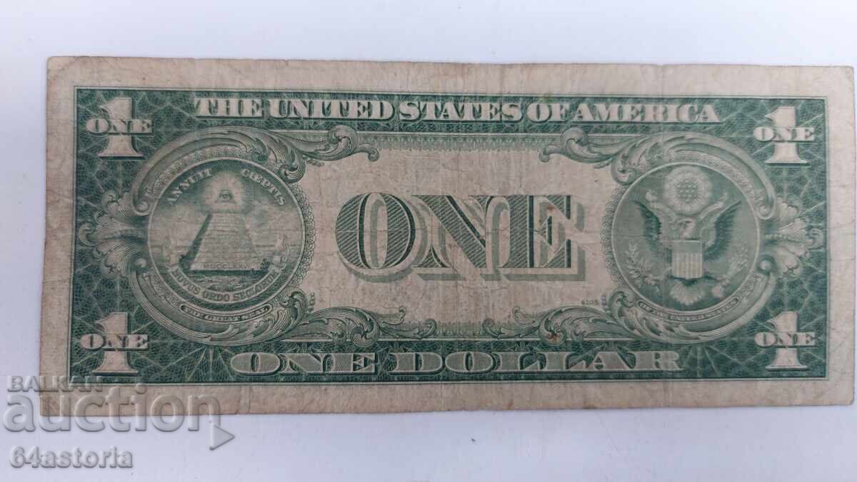 Доставка на Сащ,долар,банкнота,всв, америка,вашингтон Доставка на Сащ,долар,банкнота,всв, америка,вашингтон