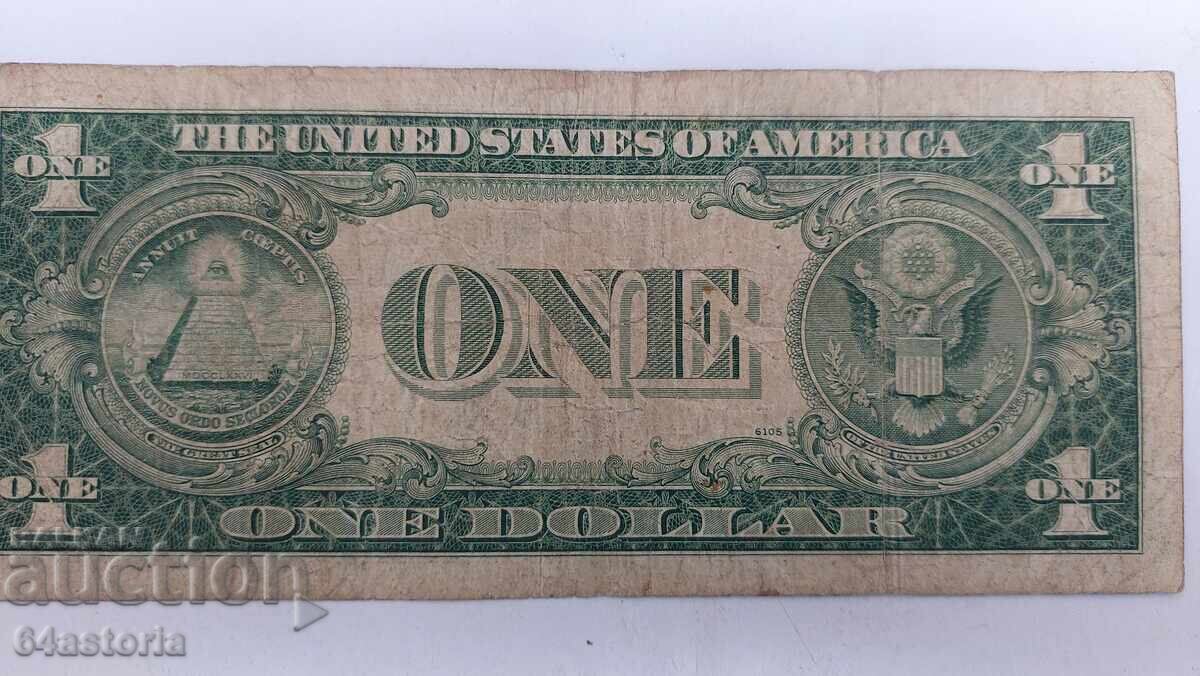 Сащ,долар,банкнота,всв, америка,вашингтон - 6 Сащ,долар,банкнота,всв, америка,вашингтон - 6