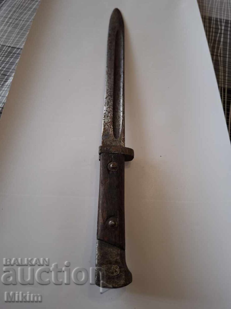 Stick 4 with price € 10.74 | 21.01 BGN