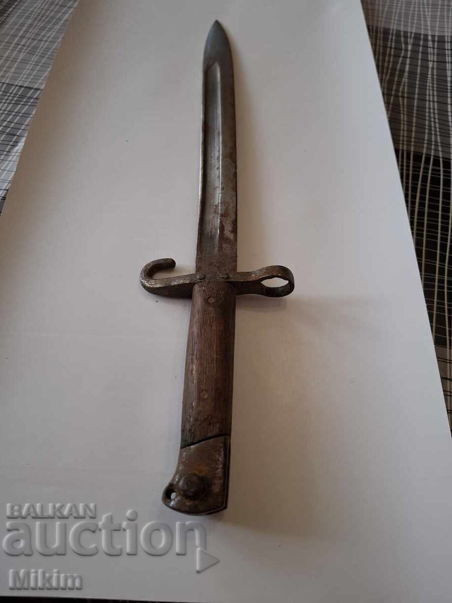 Shchik 6 with price € 18.41 | 36.01 BGN