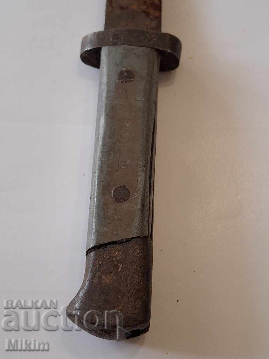 Delivery of Shield 9