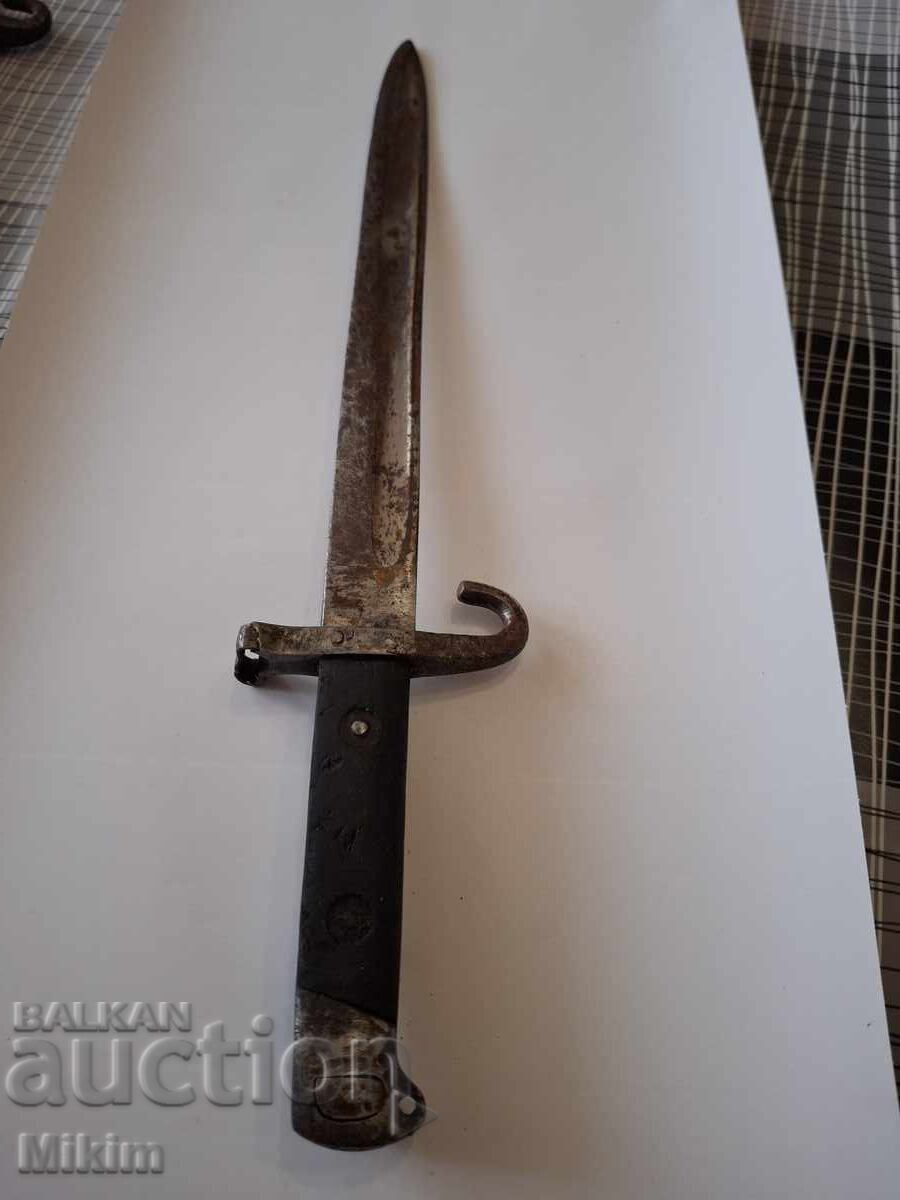 Shchik 11 with price € 18.41 | 36.01 BGN