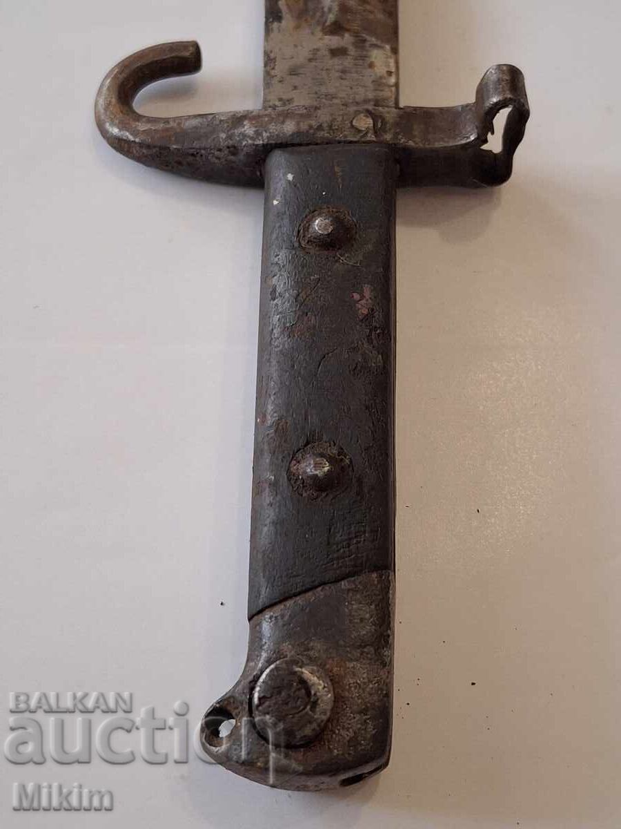 Delivery of Shchik 11