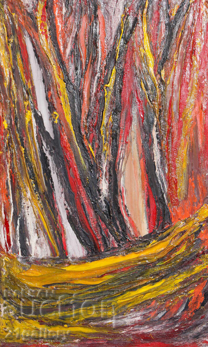 Valentine Radenovski Oil Painting Landscape with price € 153.39 | 300.00 BGN