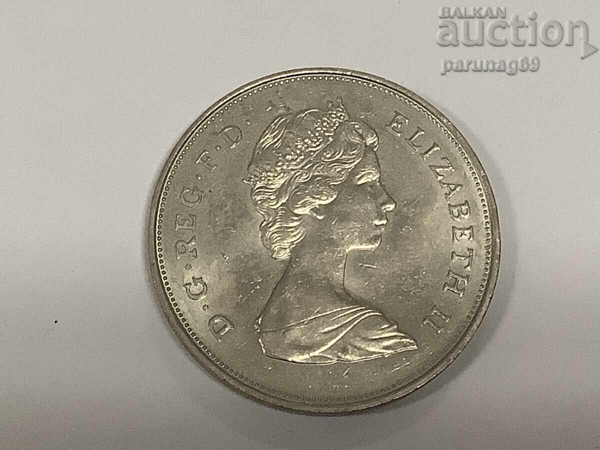 United Kingdom 25 Pence 1981 Lady Diana's Wedding (4) with price € 1.53 | 2.99 BGN