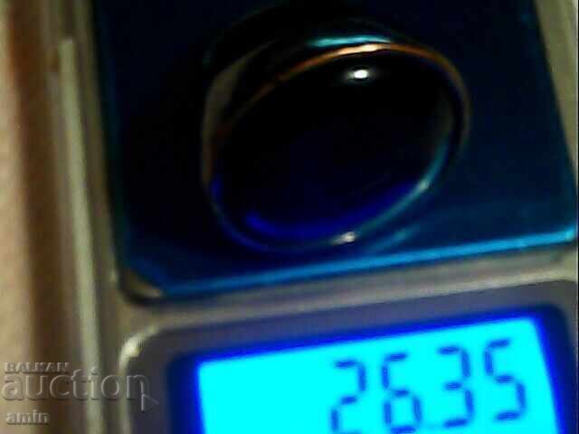 Massive Silver-Plated Ring - 5 Massive Silver-Plated Ring - 5