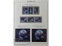 Collection of Bulgarian postage stamps, 1991