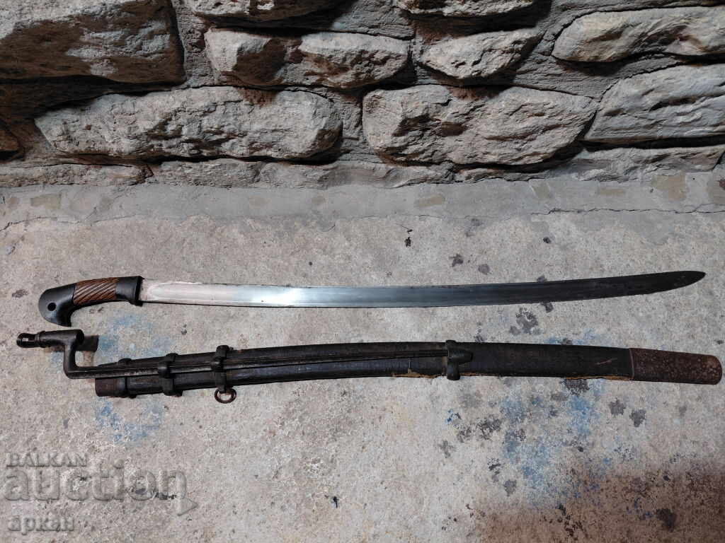 Sabie, spadă 1942 - ZIK - M URSS cu preț € 1300.00 | 2542.58 BGN