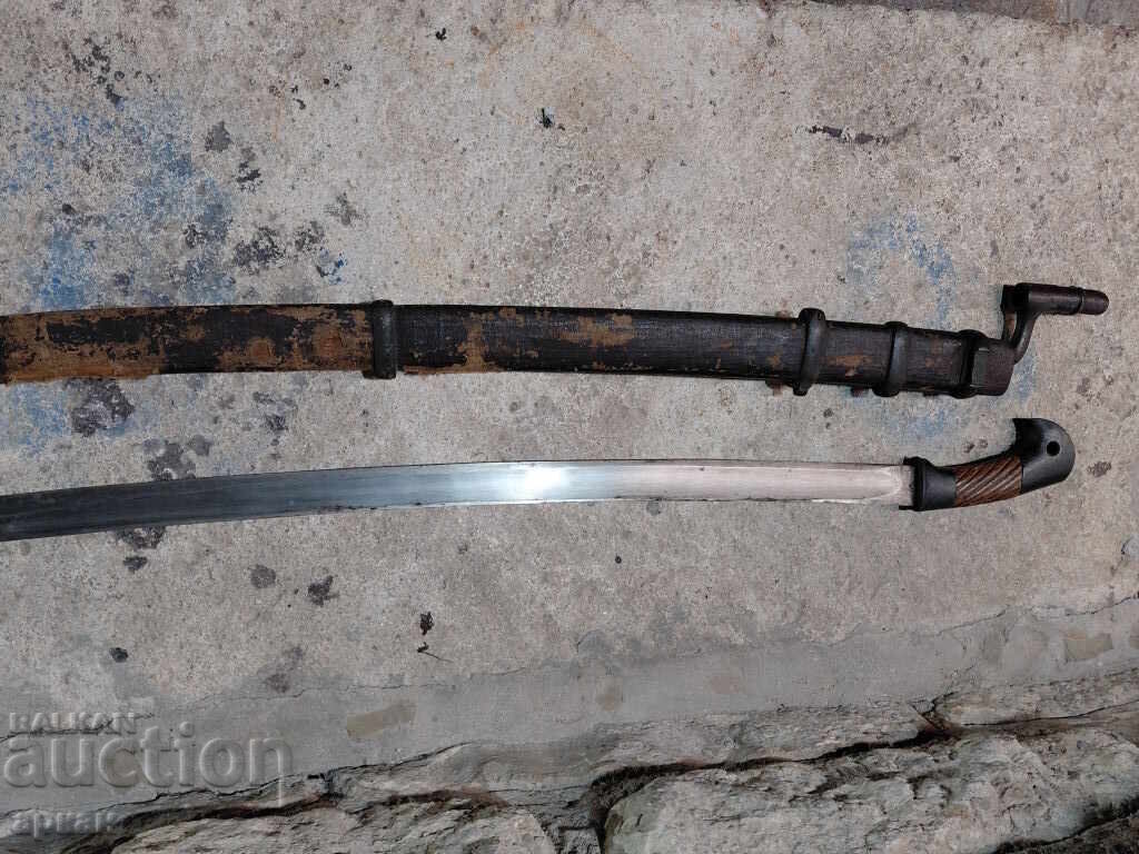 Sabie, spadă 1942 - ZIK - M URSS - 6