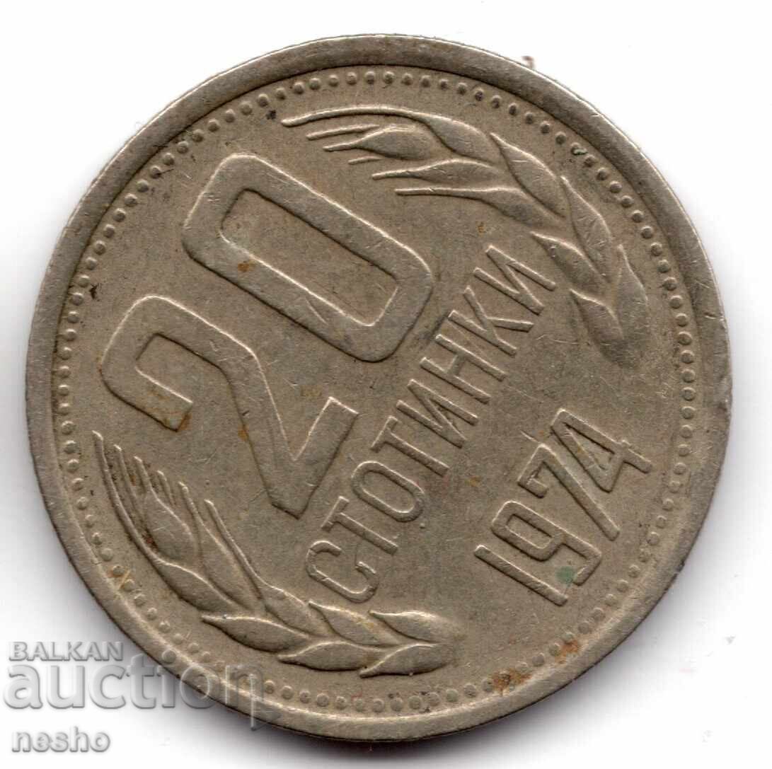 монетка монетка