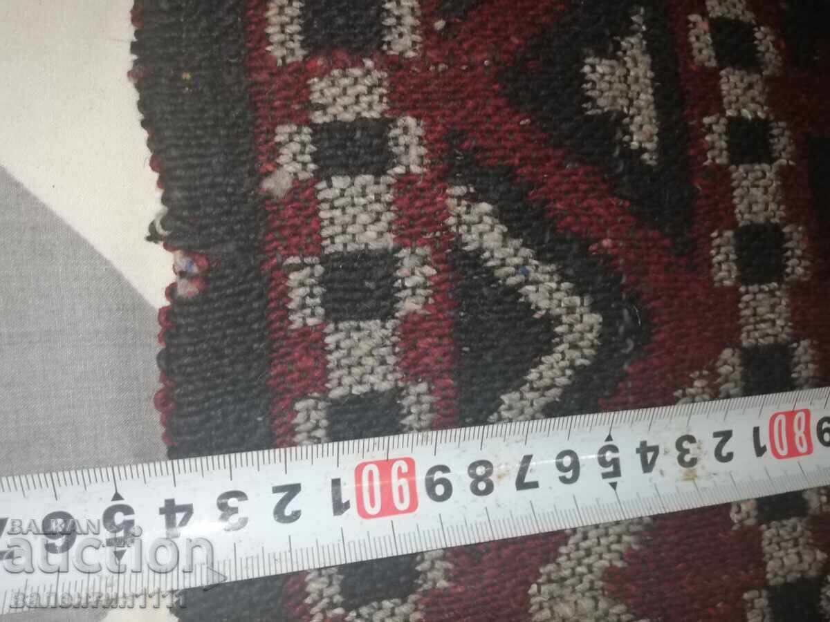 Licitație Covor țesut manual, nou