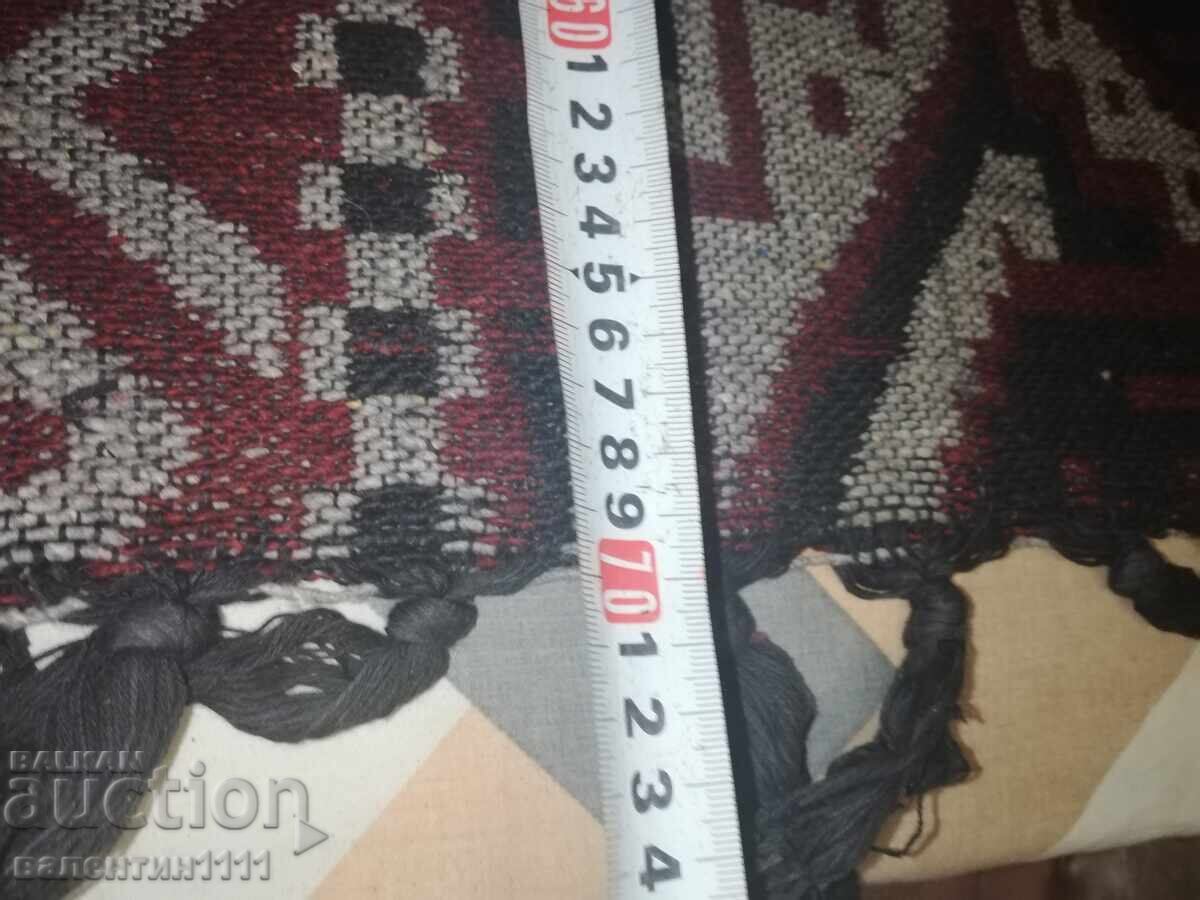 Livrarea Covor țesut manual, nou