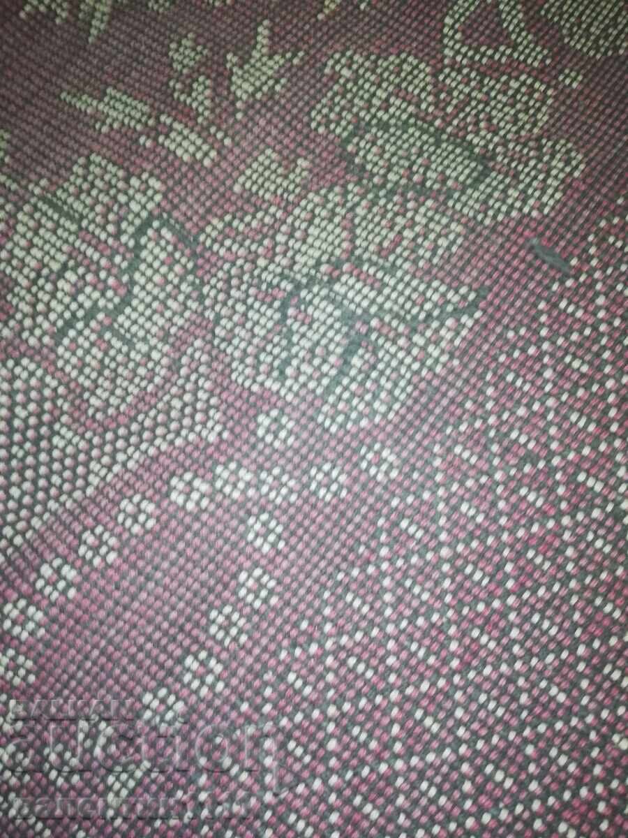 Covor țesut manual, nou cu preț € 0.66 | 1.29 BGN