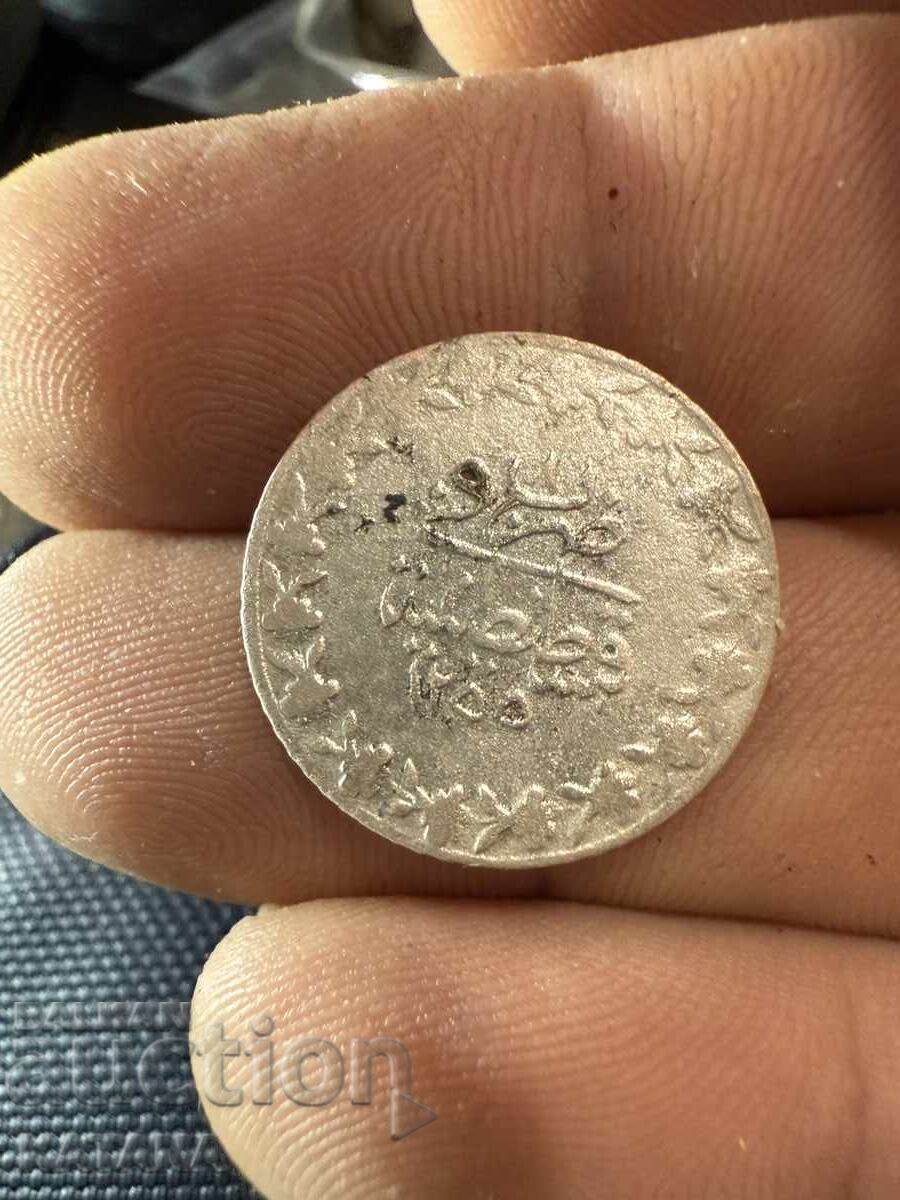 1255 Turkish Coins