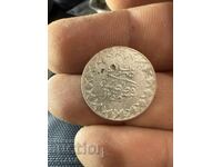 1255 monede turcești