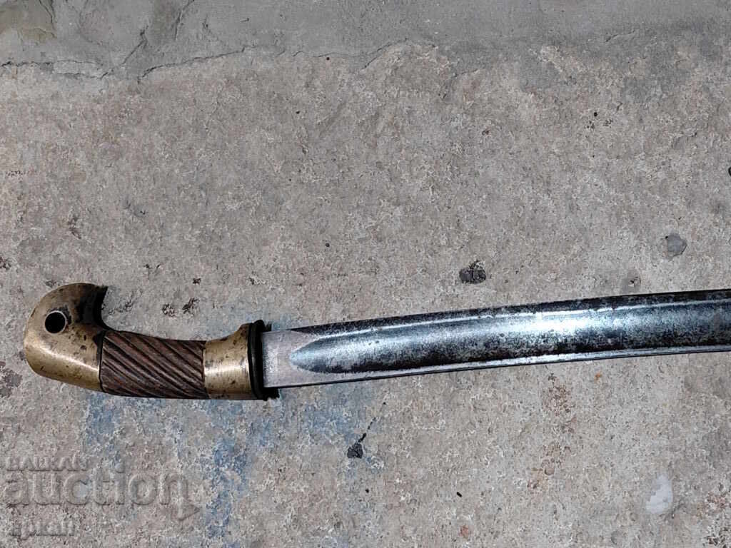 Saber, 1944 - ZIK - C - USSR with price € 766.94 | 1500.00 BGN