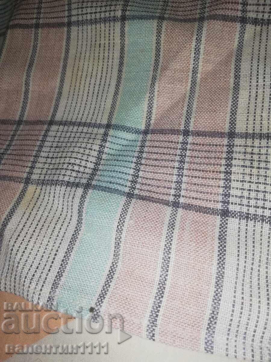 Prosop, batistă cu preț € 0.15 | 0.29 BGN