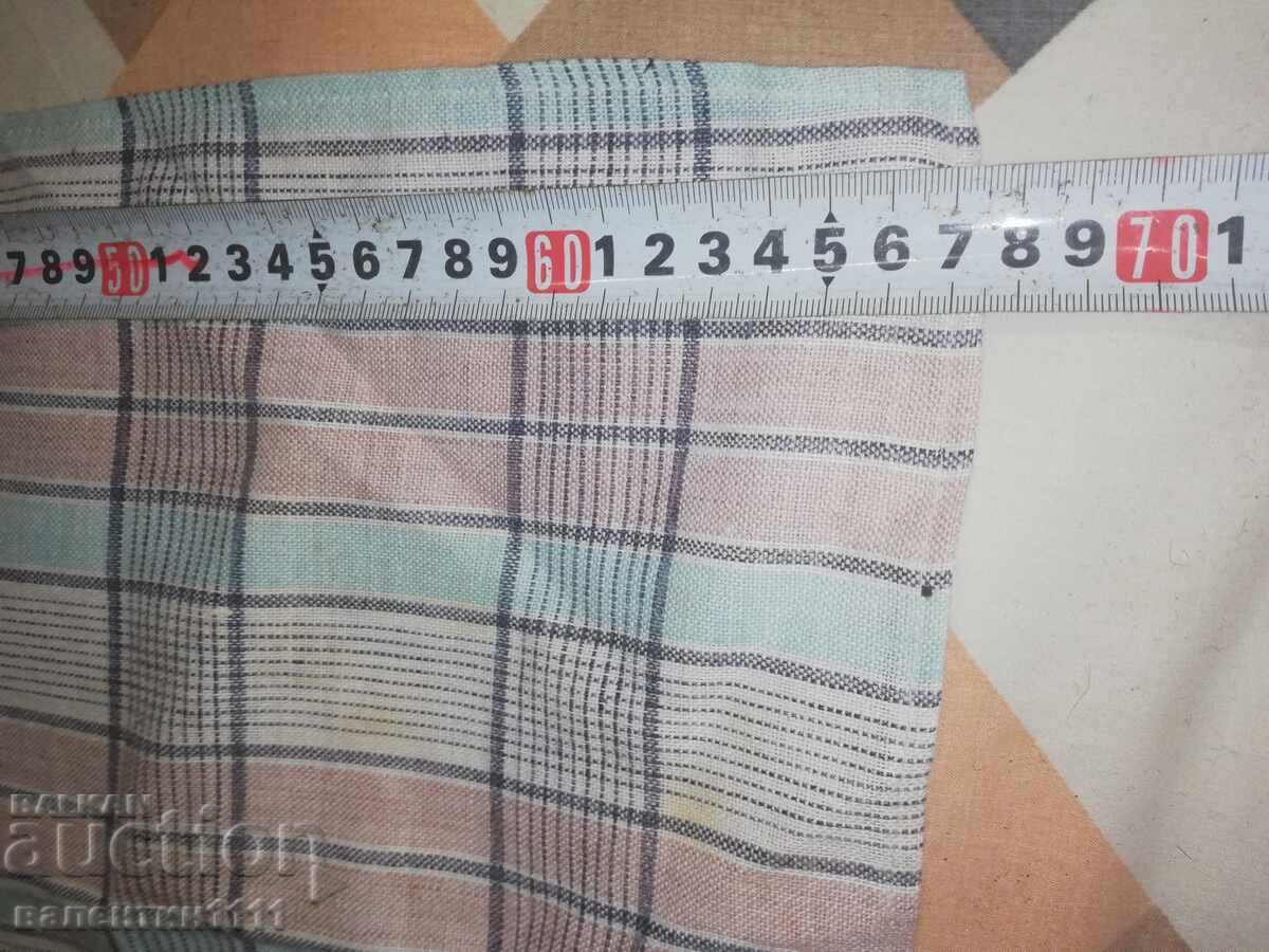 Licitație Prosop, batistă