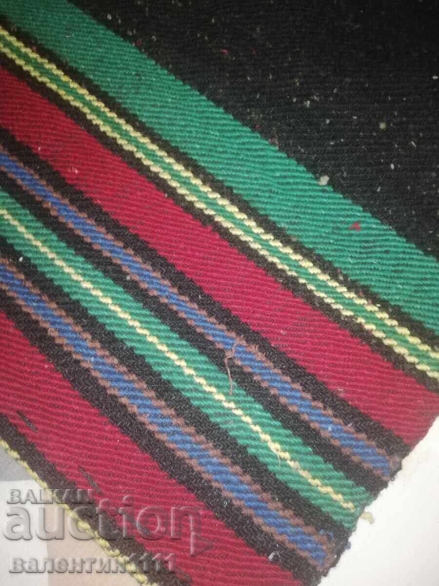 Covor țesut manual, nou cu preț € 0.66 | 1.29 BGN