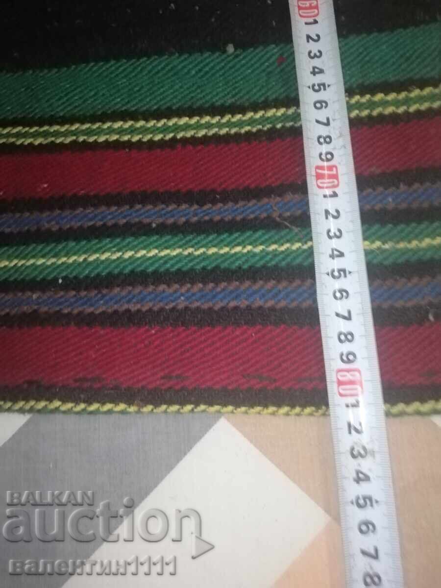 Licitație Covor țesut manual, nou