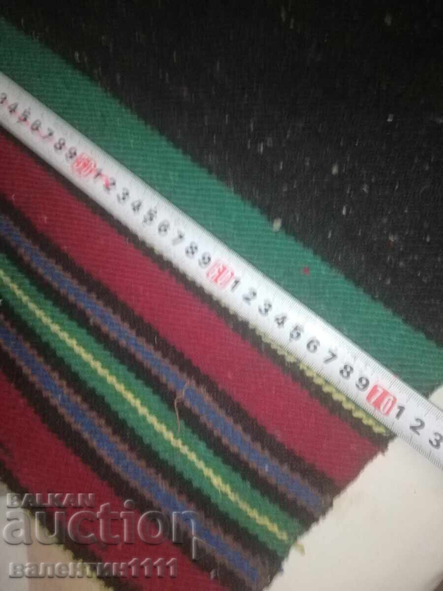 Livrarea Covor țesut manual, nou