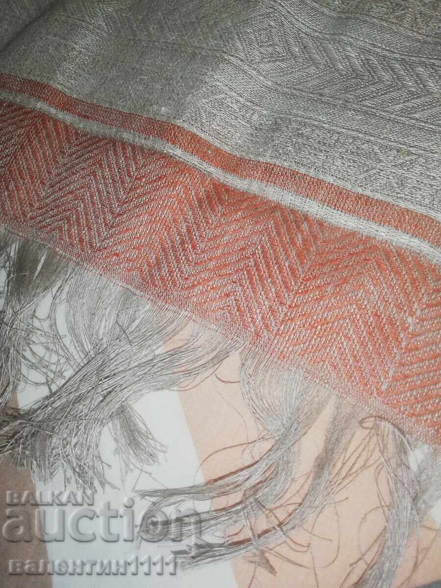 Pătrat, nou cu preț € 0.01 | 0.02 BGN