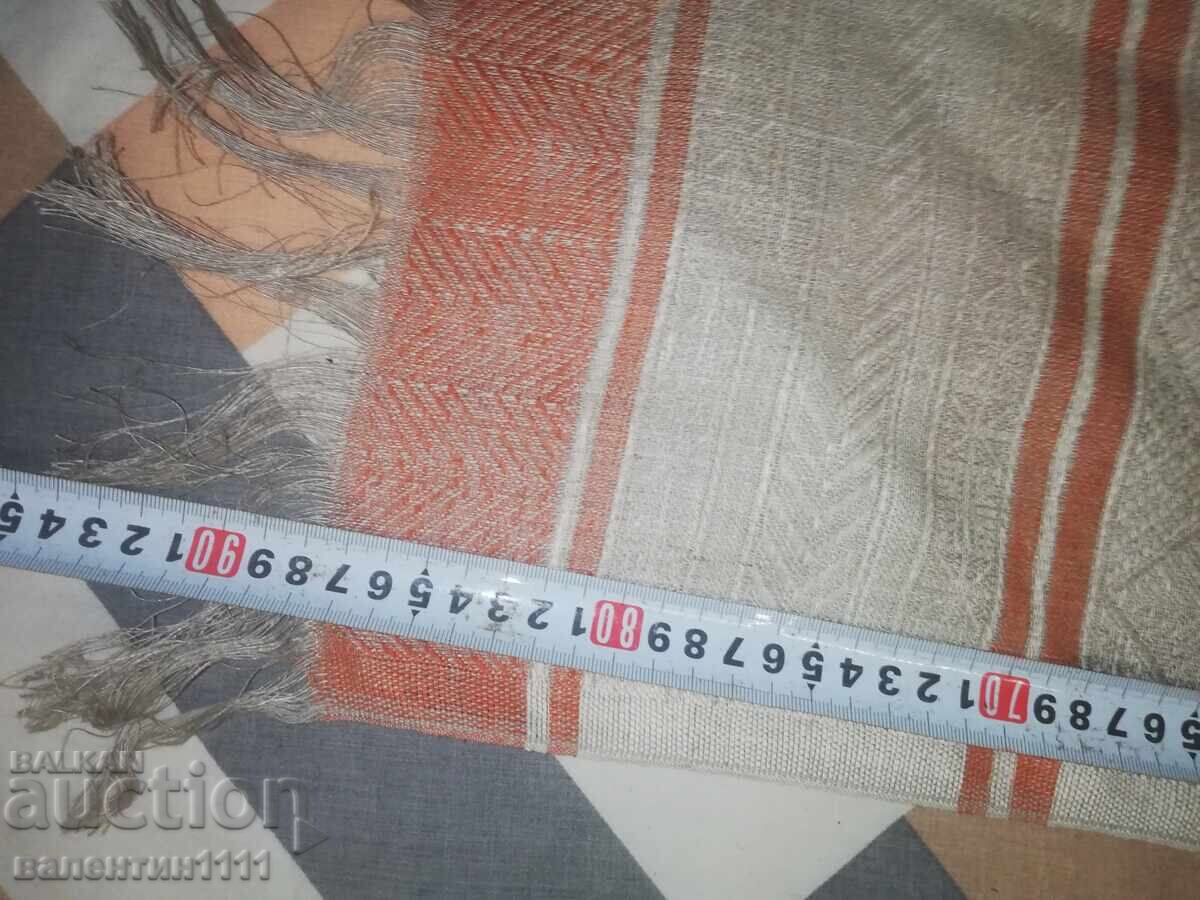 Licitație Pătrat, nou