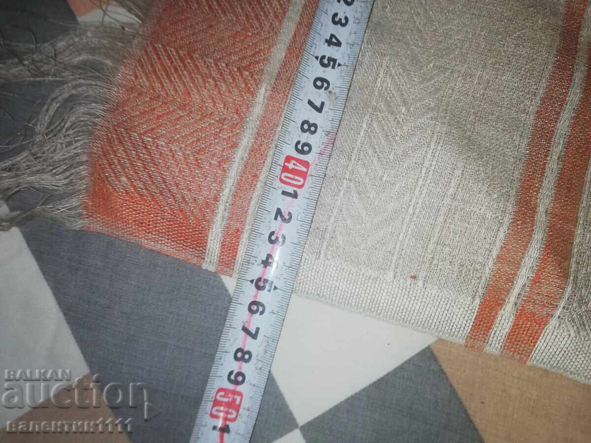 Livrarea Pătrat, nou