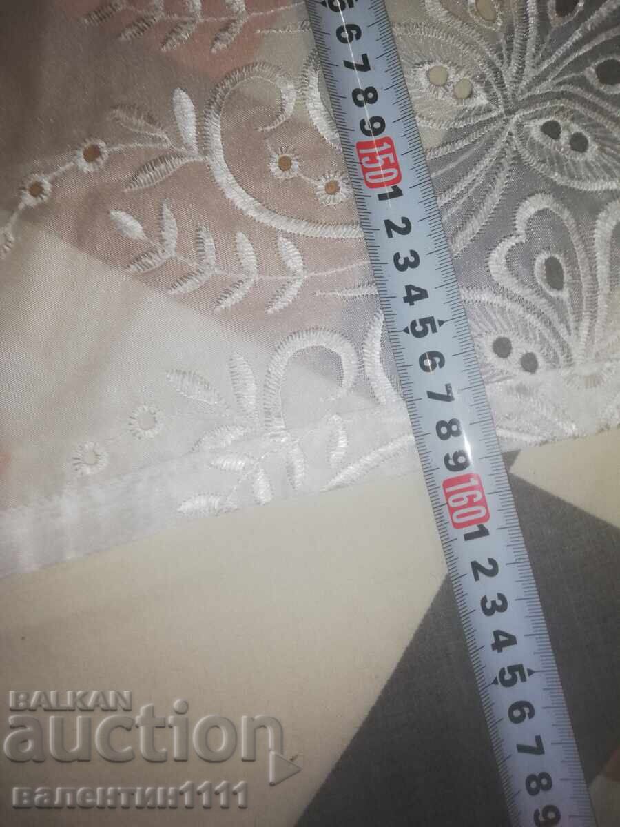 Licitație Perdea, nouă