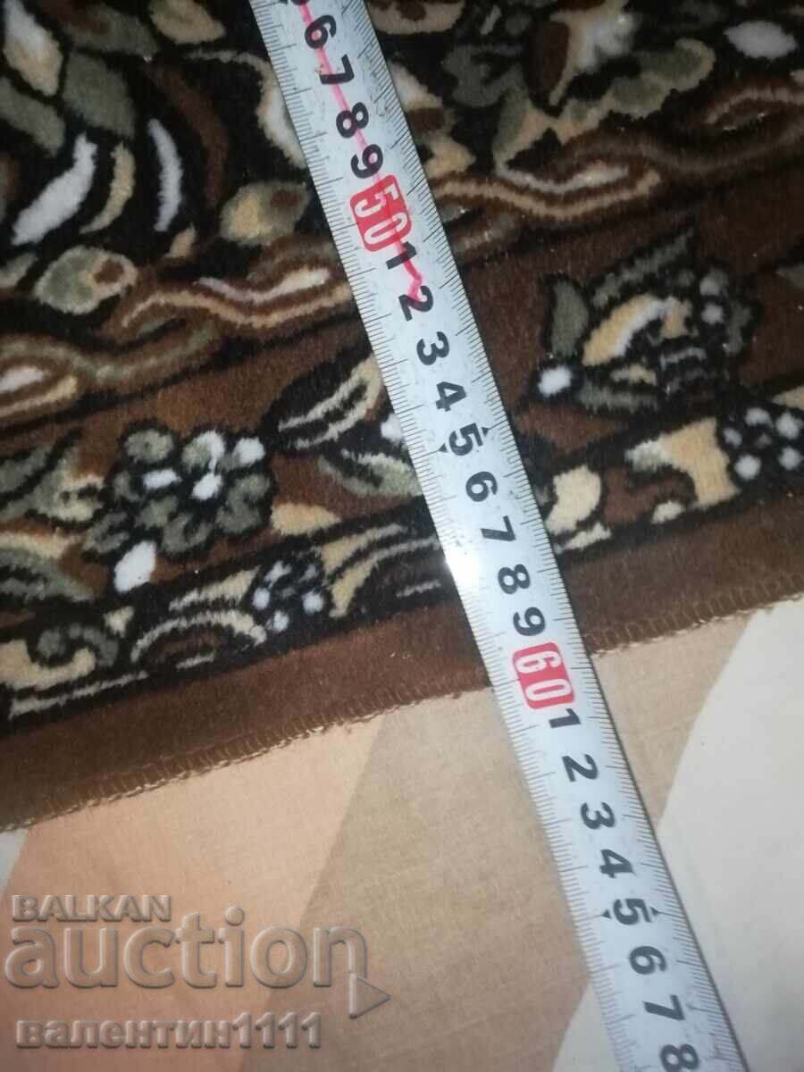 Licitație Mocheta mică