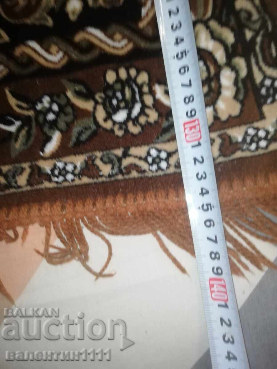 Livrarea Mocheta mică