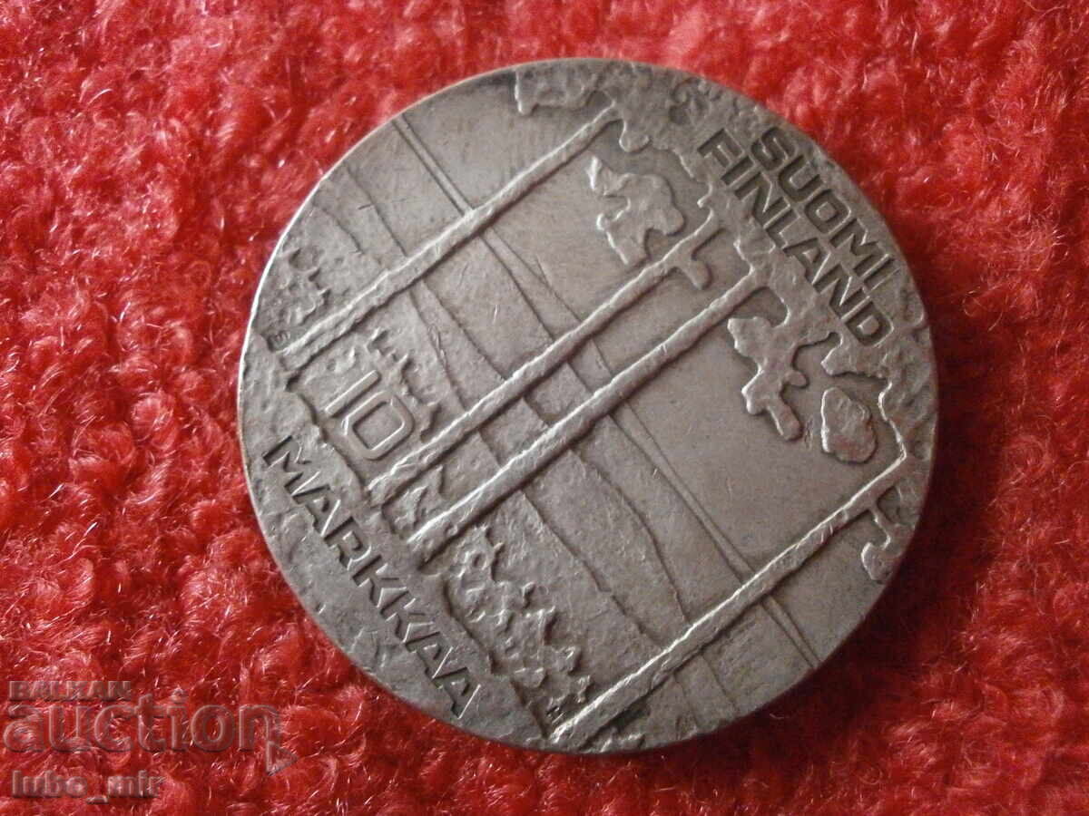 Delivery of FINLAND 10 MARKS 1975 SILVER Delivery of FINLAND 10 MARKS 1975 SILVER