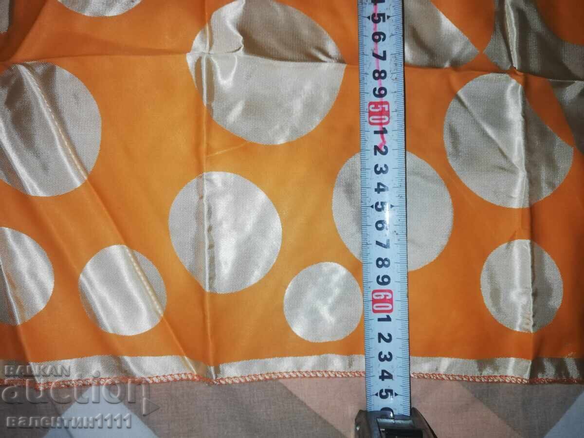 Каре, ново с цена € 0.01 | 0.02 лв.