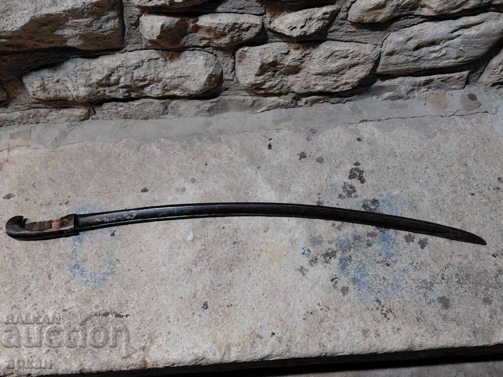 Saber, Shashka (Cossack saber) Tsarist Russia - 19th century - 6