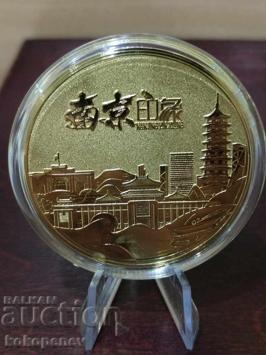 Souvenir Plaques China with price € 5.00 | 9.78 BGN