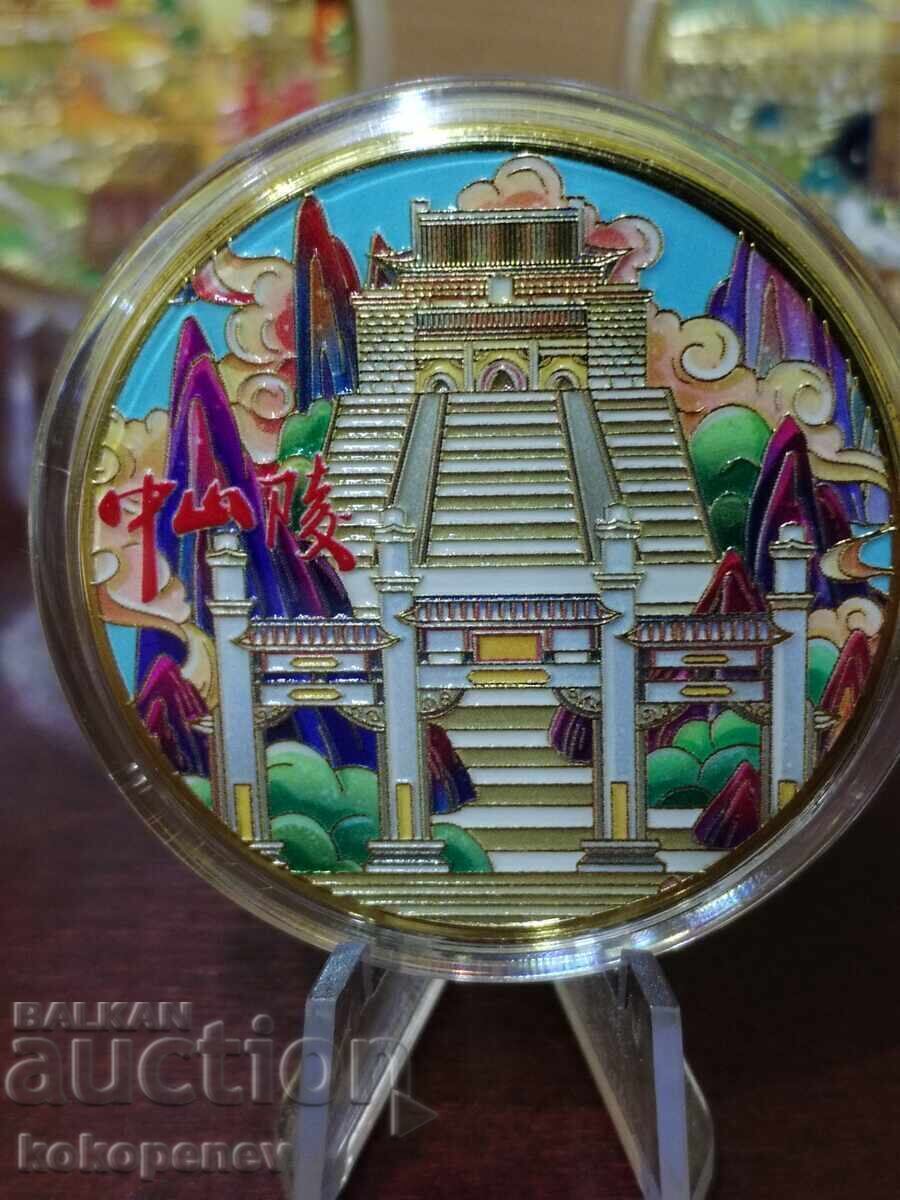 Souvenir Plaques China - 6