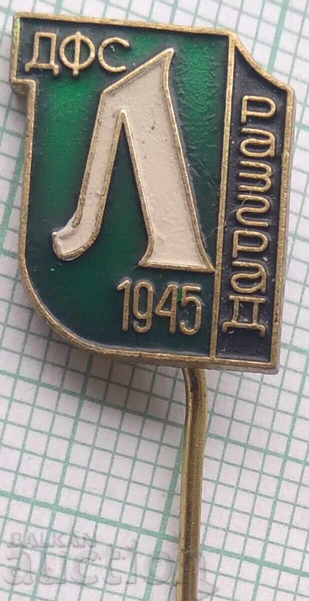 19245 Badges - Football Club Ludogorets Razgrad