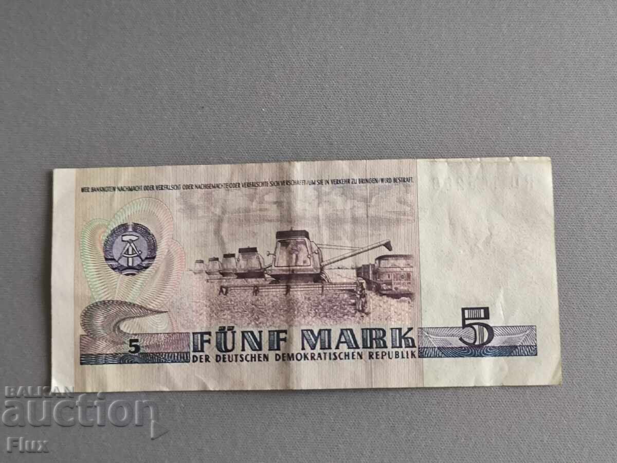 Banknote - Germany - 5 Marks | 1975 with price € 4.99 | 9.76 BGN Banknote - Germany - 5 Marks | 1975 with price € 4.99 | 9.76 BGN