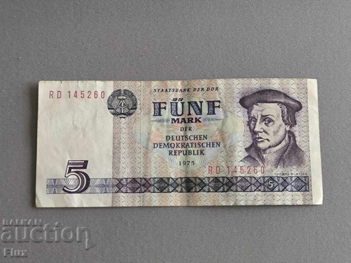 Banknote - Germany - 5 Marks | 1975 Banknote - Germany - 5 Marks | 1975