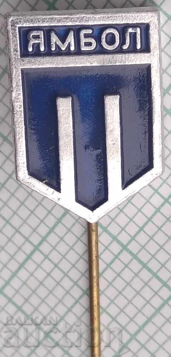 19248 Badges - Tundzha Yambol Football Club