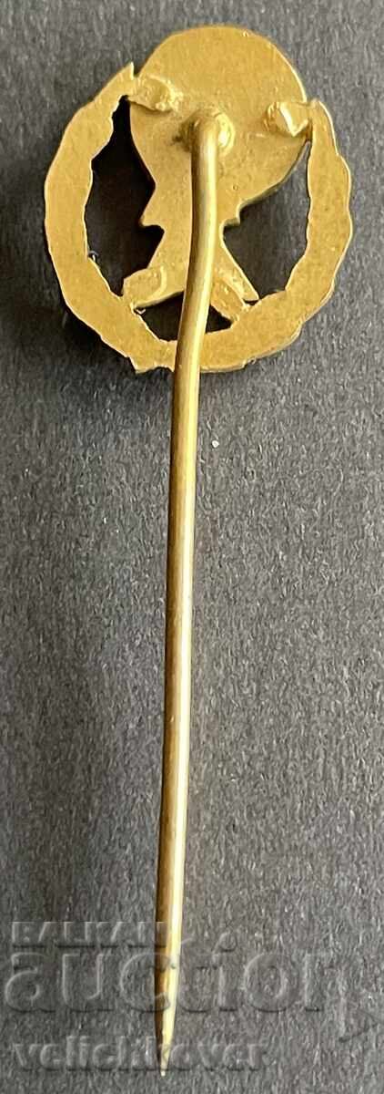 42424 Βουλγαρία σήμα έλατο φεγγάρι επιχρύσωμα σμάλτο με τιμή € 2.56 | 5.01 BGN 42424 Βουλγαρία σήμα έλατο φεγγάρι επιχρύσωμα σμάλτο με τιμή € 2.56 | 5.01 BGN